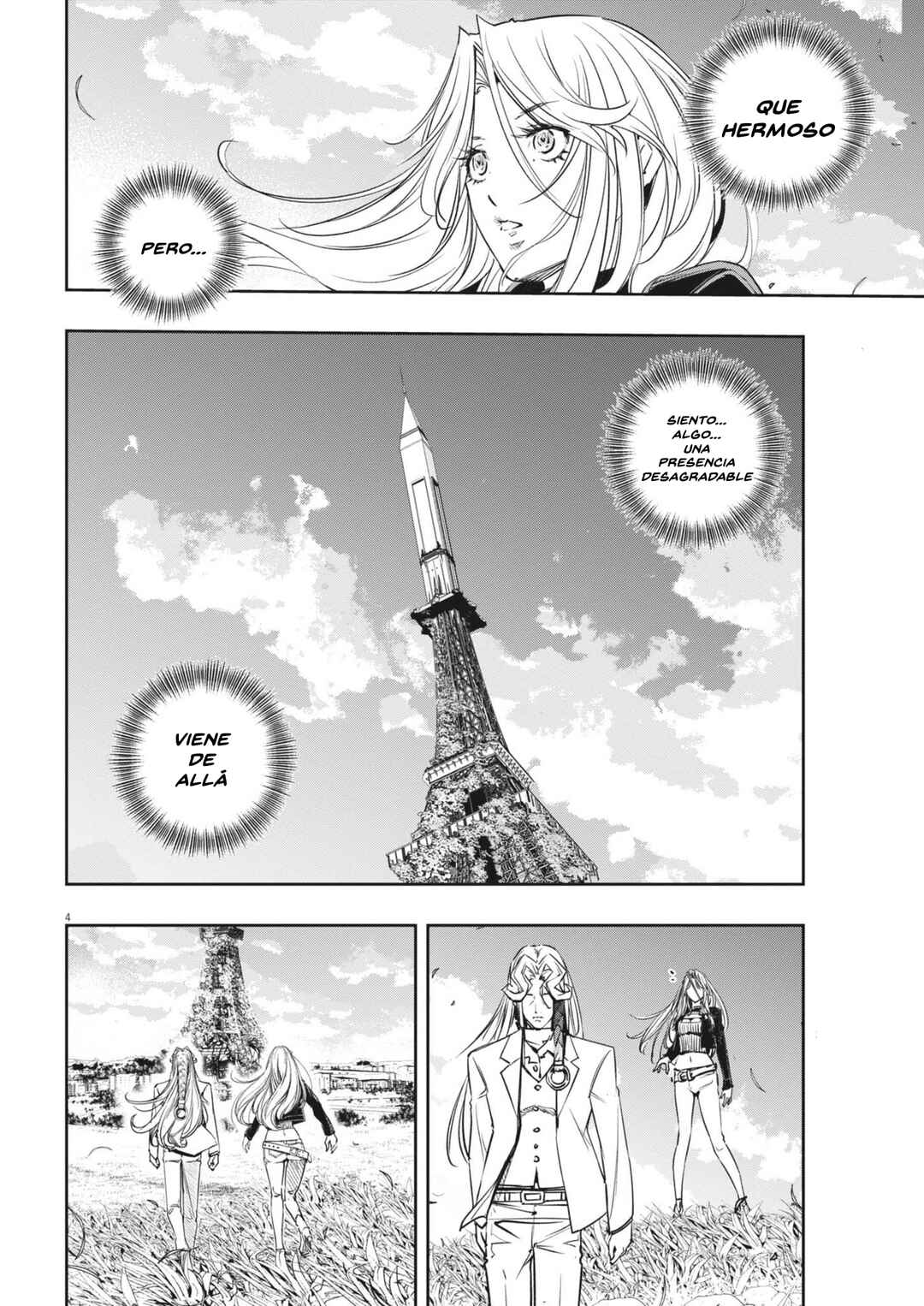 Kamen Rider W - Futo PI Chapter 145 - Page 4
