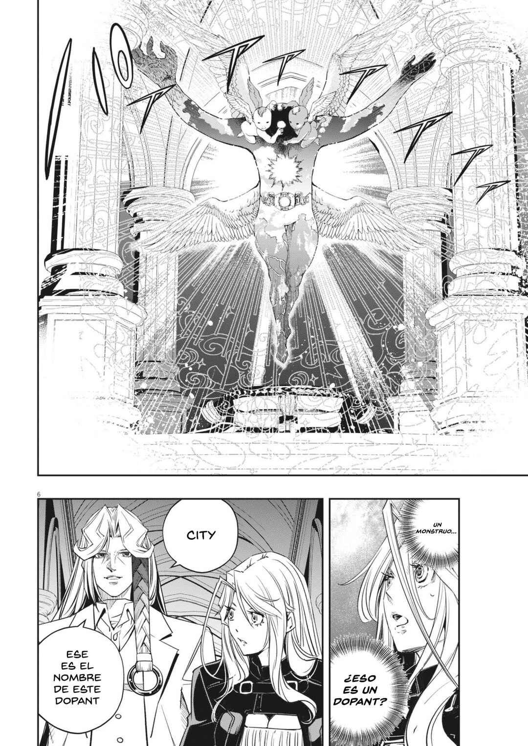 Kamen Rider W - Futo PI Chapter 145 - Page 6
