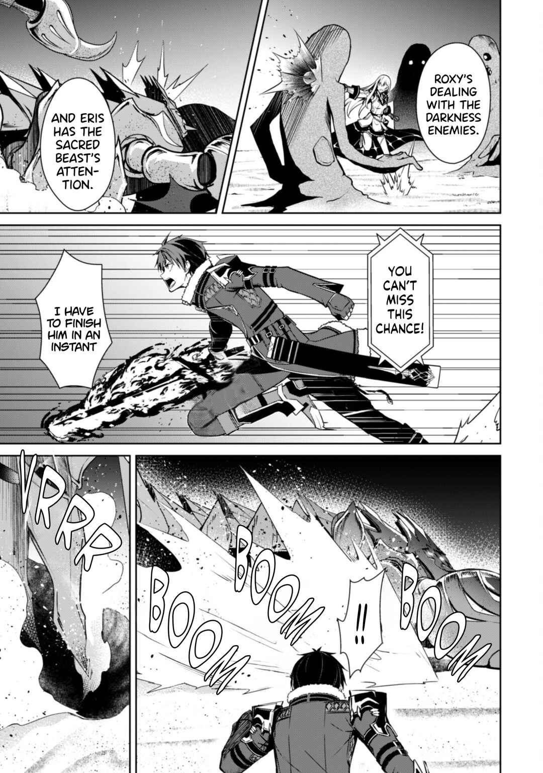 Boushoku no Berserk: Ore dake Level to Iu Gainen o Toppa Suru Chapter 60 - Page 14