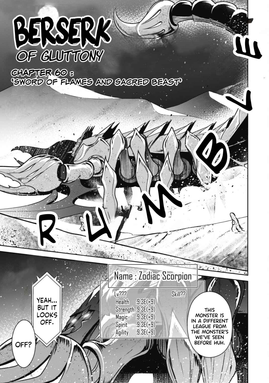 Boushoku no Berserk: Ore dake Level to Iu Gainen o Toppa Suru Chapter 60 - Page 2