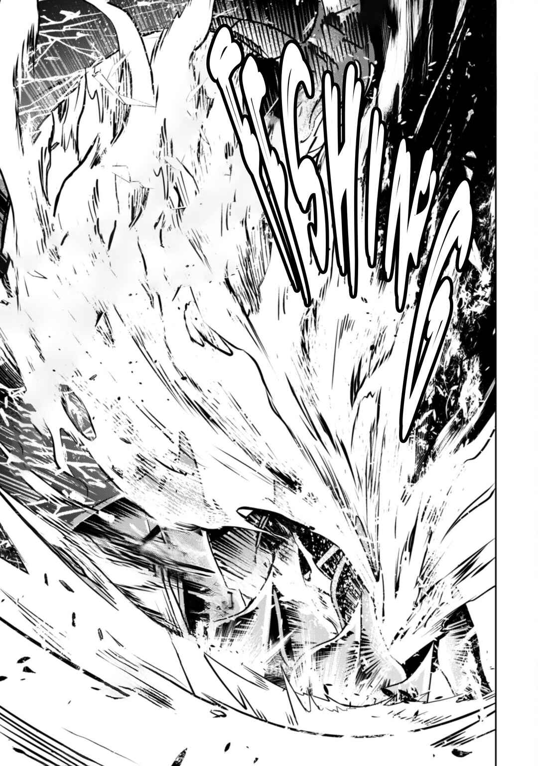 Boushoku no Berserk: Ore dake Level to Iu Gainen o Toppa Suru Chapter 60 - Page 22
