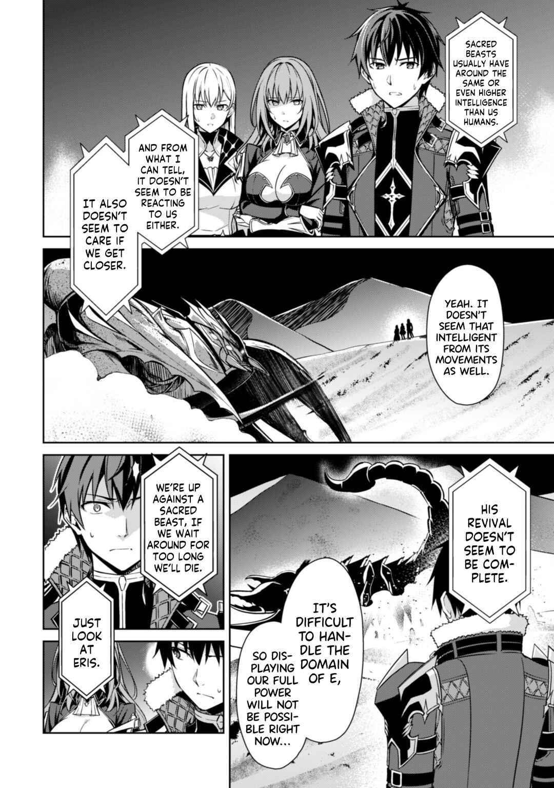 Boushoku no Berserk: Ore dake Level to Iu Gainen o Toppa Suru Chapter 60 - Page 3
