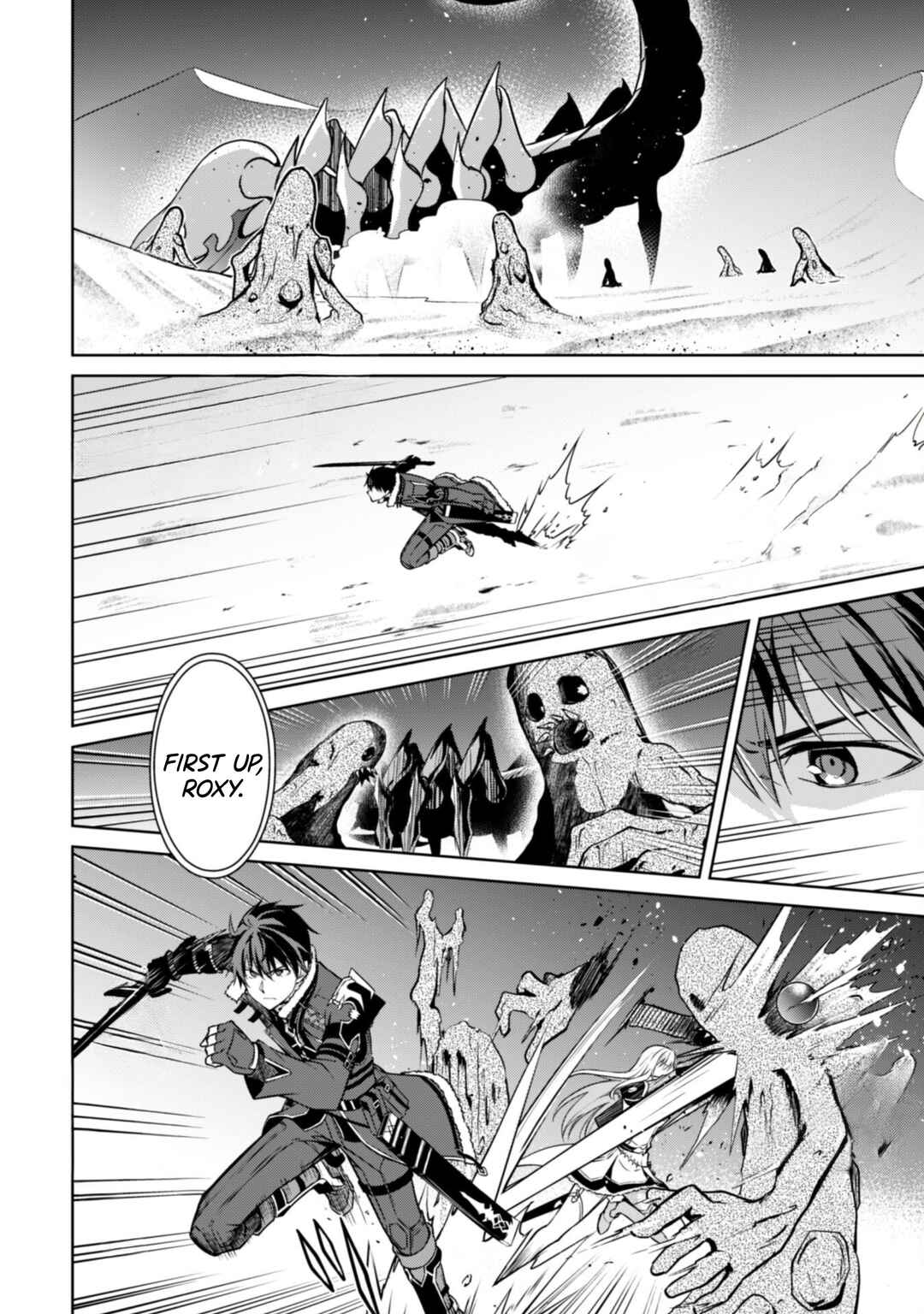 Boushoku no Berserk: Ore dake Level to Iu Gainen o Toppa Suru Chapter 60 - Page 5