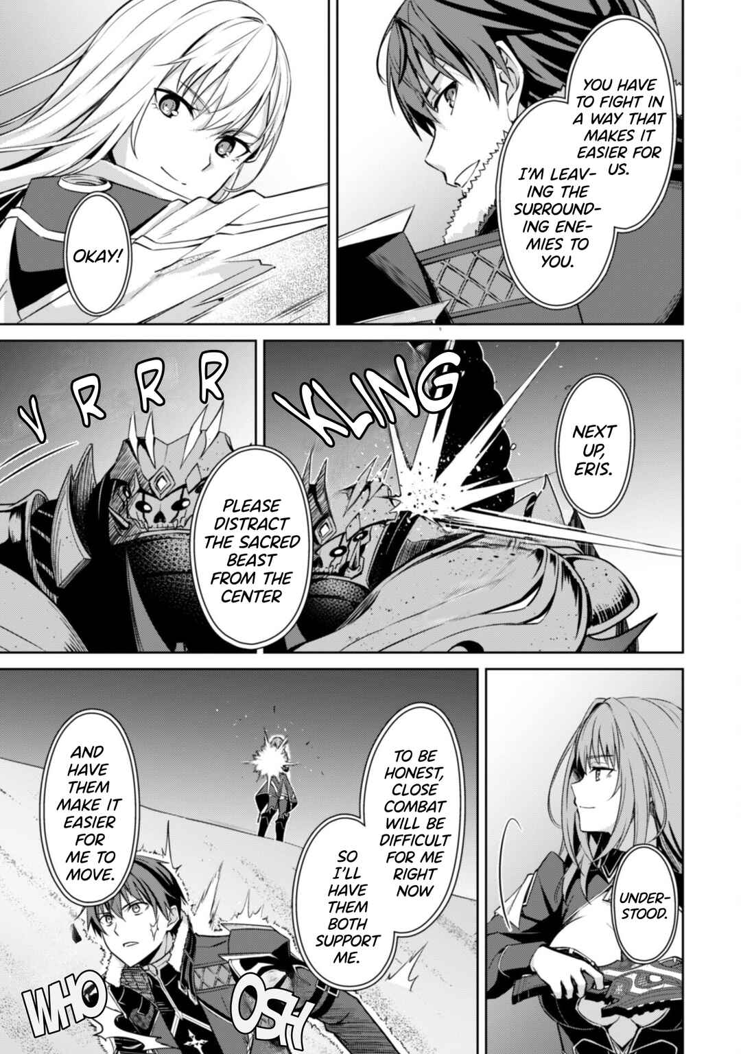 Boushoku no Berserk: Ore dake Level to Iu Gainen o Toppa Suru Chapter 60 - Page 6