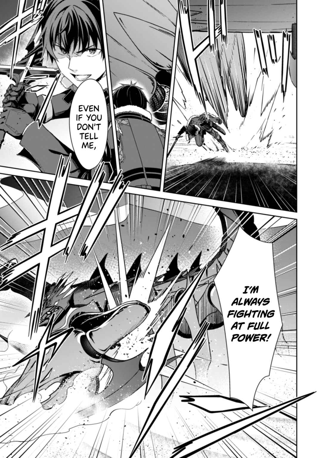 Boushoku no Berserk: Ore dake Level to Iu Gainen o Toppa Suru Chapter 60 - Page 8