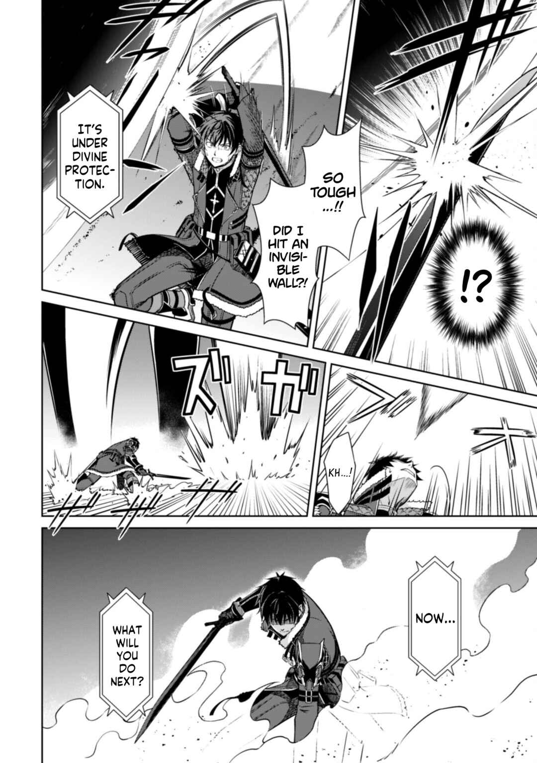 Boushoku no Berserk: Ore dake Level to Iu Gainen o Toppa Suru Chapter 60 - Page 9