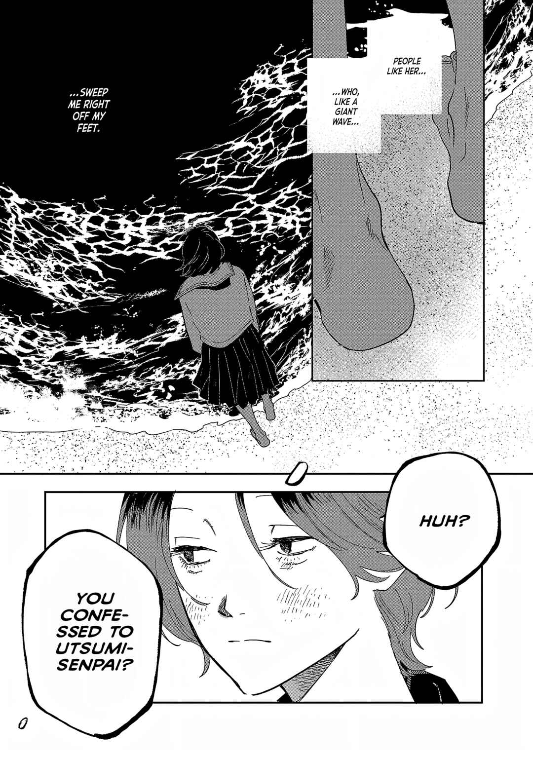 Umi ga Hashiru End Roll Chapter 34.5 - Page 15