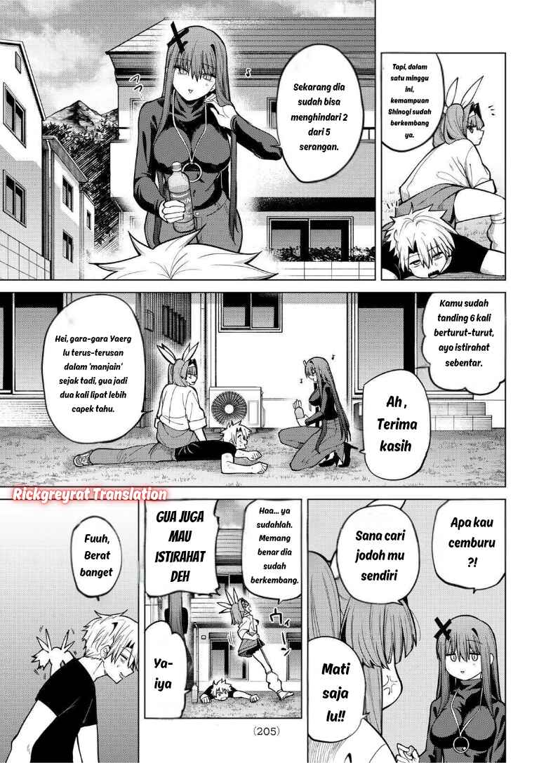 Kurotsuki no Yaergnacht Chapter 39 - Page 12