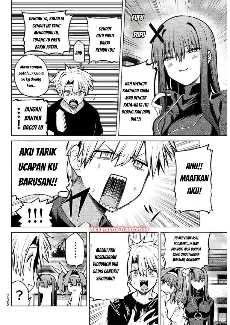 Kurotsuki no Yaergnacht Chapter 39 - Page 15