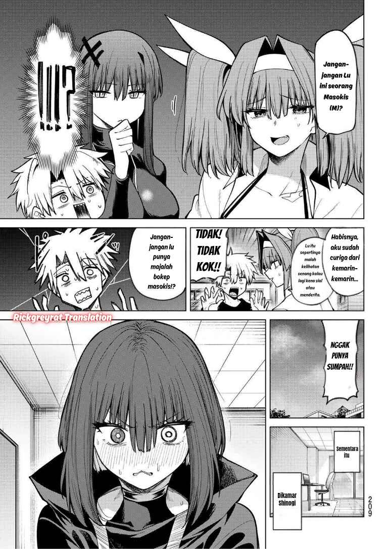 Kurotsuki no Yaergnacht Chapter 39 - Page 16