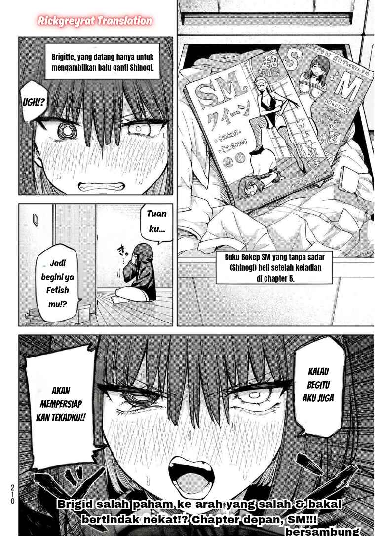 Kurotsuki no Yaergnacht Chapter 39 - Page 17