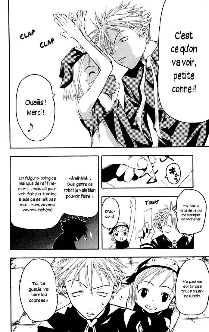 B.Ichi Chapter 5 - Page 12