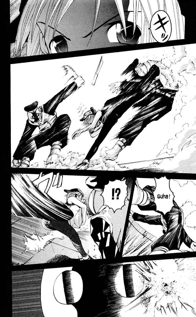 B.Ichi Chapter 5 - Page 16
