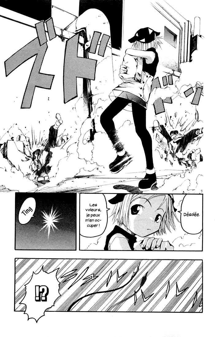 B.Ichi Chapter 5 - Page 17