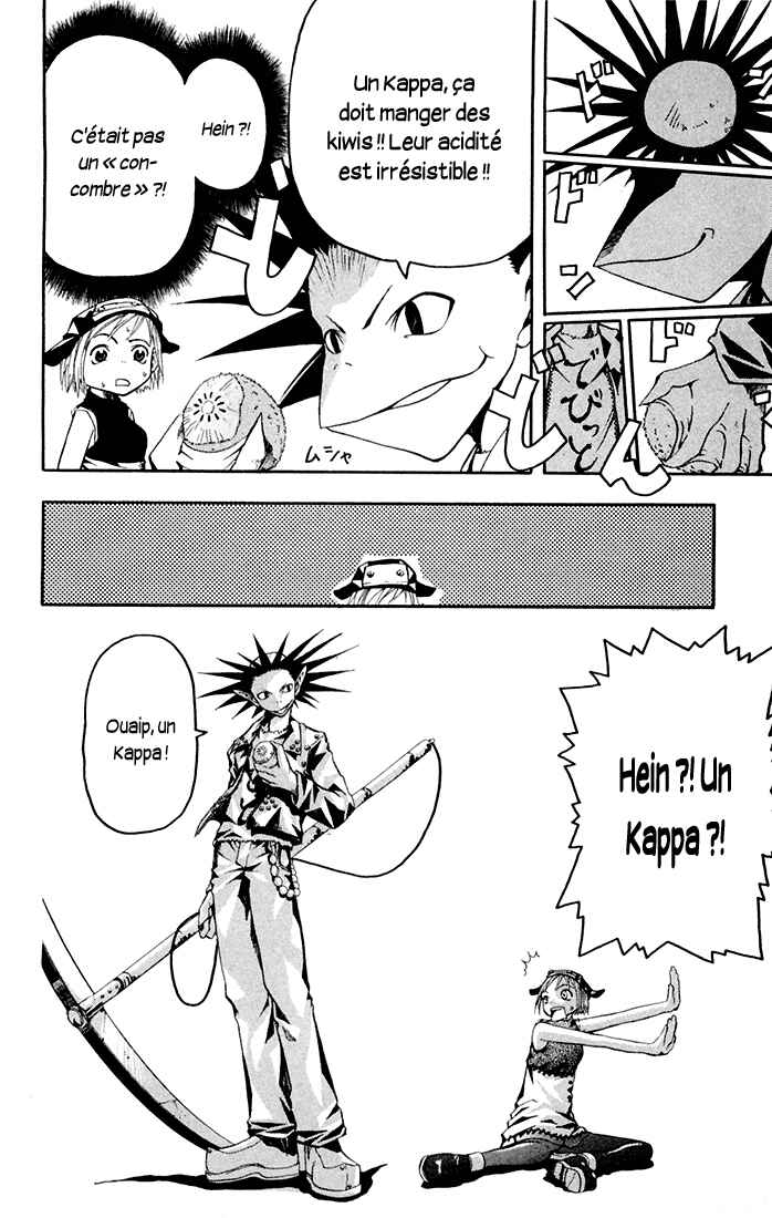 B.Ichi Chapter 5 - Page 20