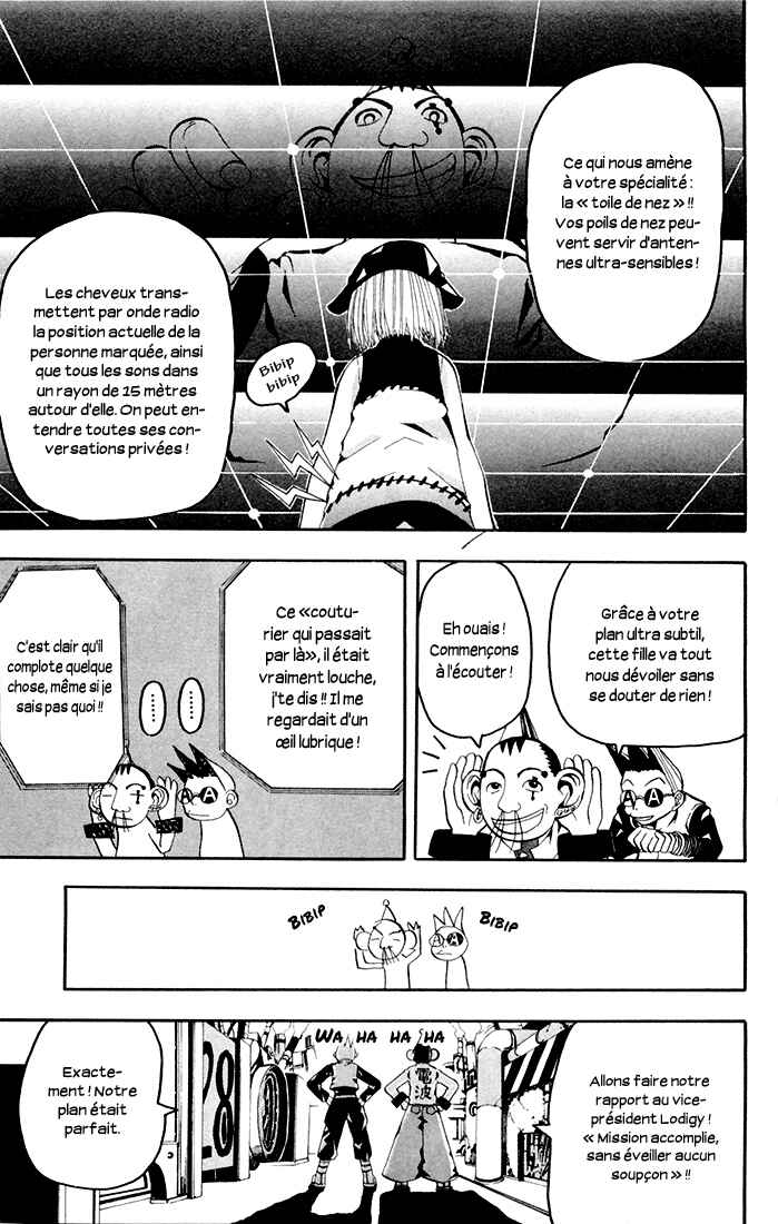 B.Ichi Chapter 5 - Page 23