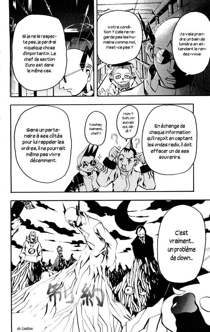 B.Ichi Chapter 5 - Page 26
