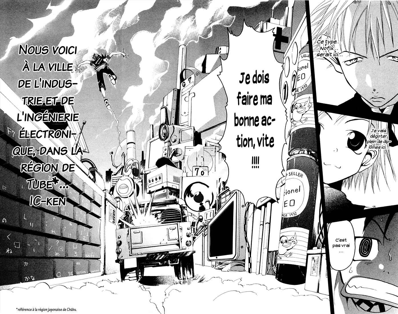 B.Ichi Chapter 5 - Page 5