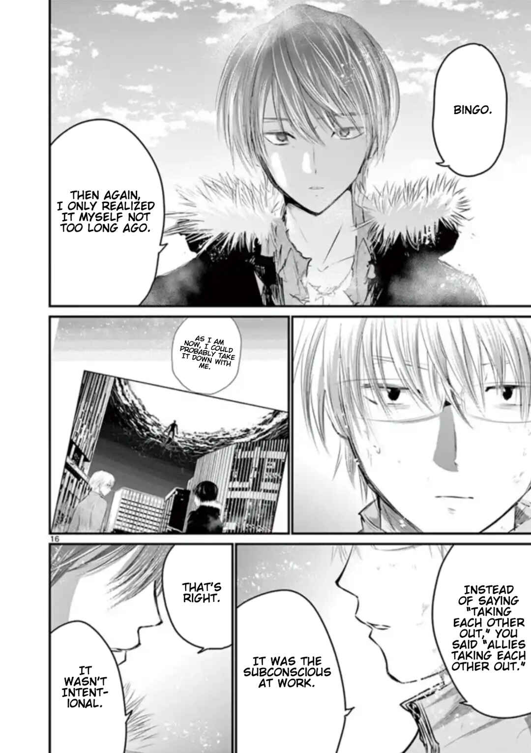 Naito Shishiruirui Messatsu Death Road Chapter 37 - Page 14