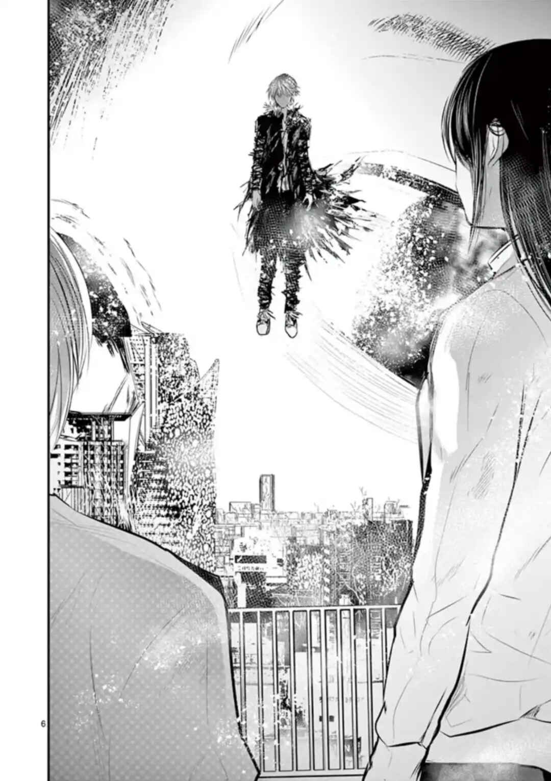 Naito Shishiruirui Messatsu Death Road Chapter 37 - Page 5