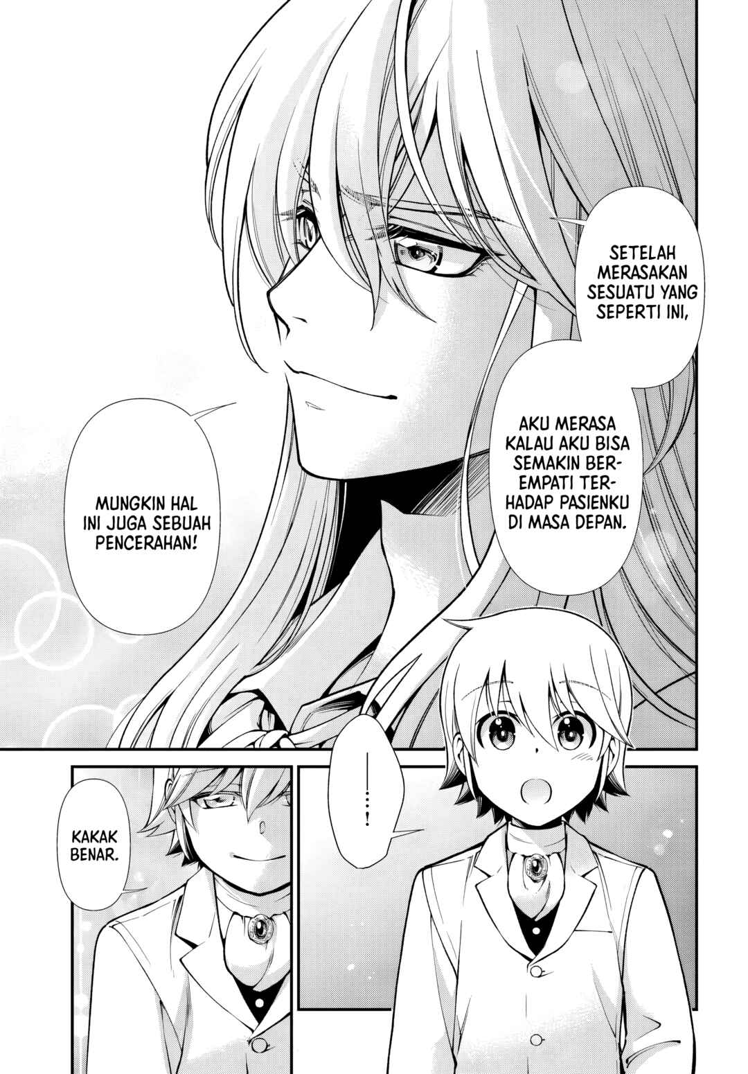 Isekai Yakkyoku Chapter 59 - Page 15