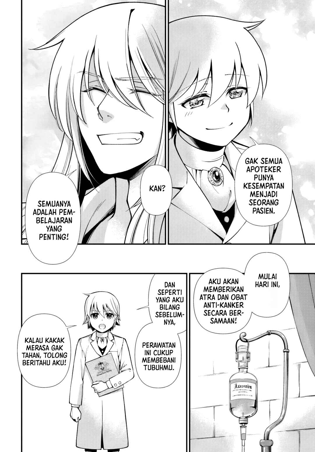 Isekai Yakkyoku Chapter 59 - Page 16