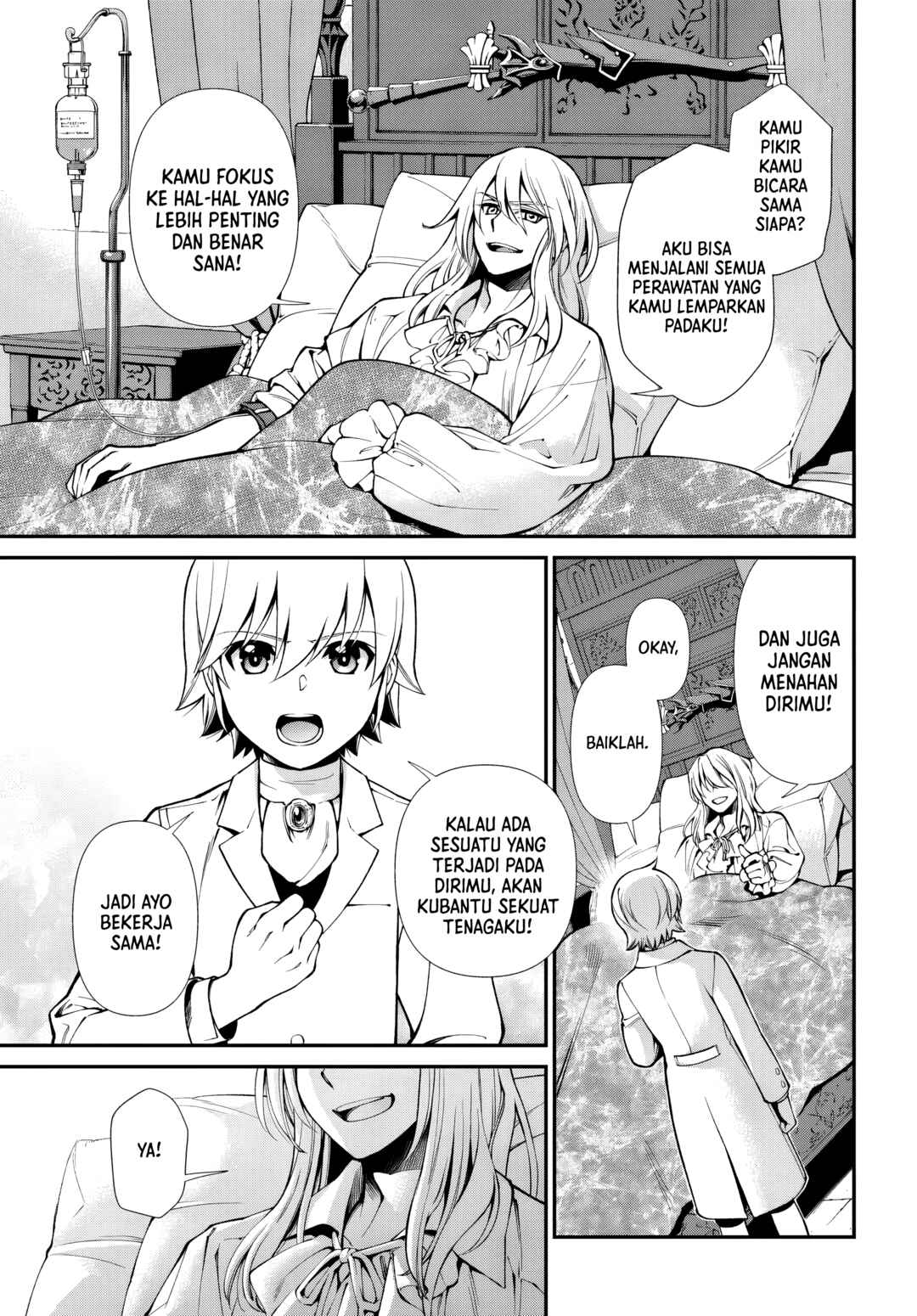 Isekai Yakkyoku Chapter 59 - Page 17