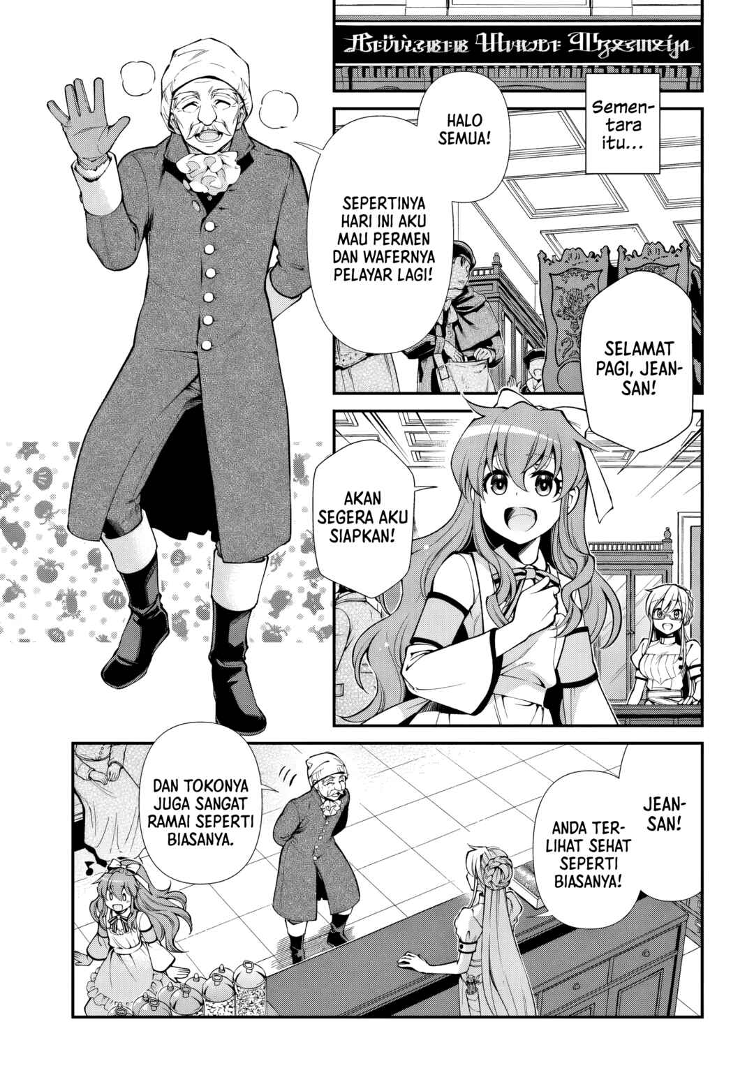 Isekai Yakkyoku Chapter 59 - Page 19