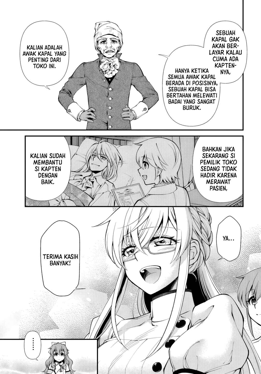 Isekai Yakkyoku Chapter 59 - Page 25
