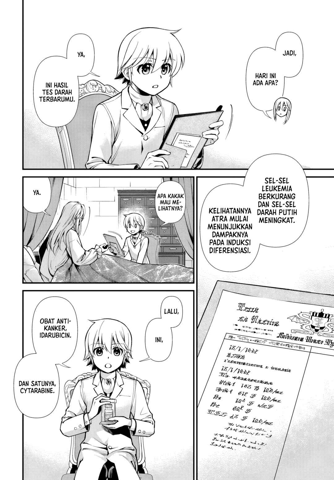Isekai Yakkyoku Chapter 59 - Page 4