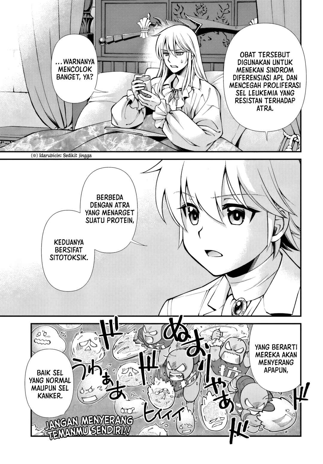 Isekai Yakkyoku Chapter 59 - Page 5