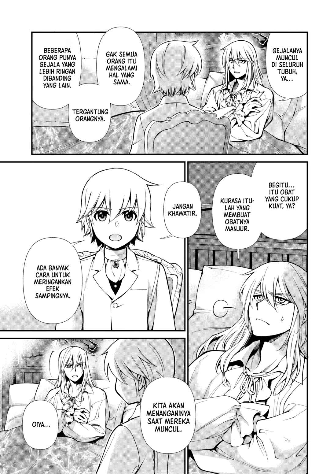 Isekai Yakkyoku Chapter 59 - Page 7