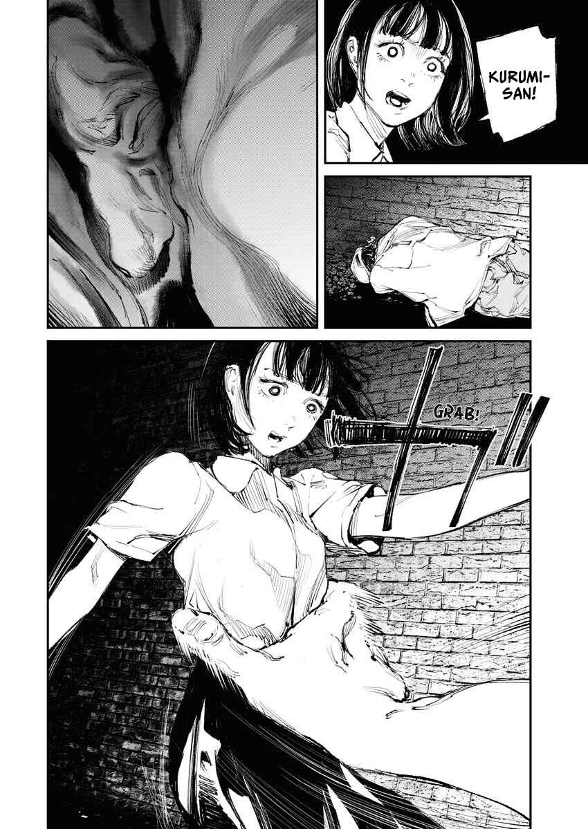 Tonari no Jii-san Chapter 10 - Page 10