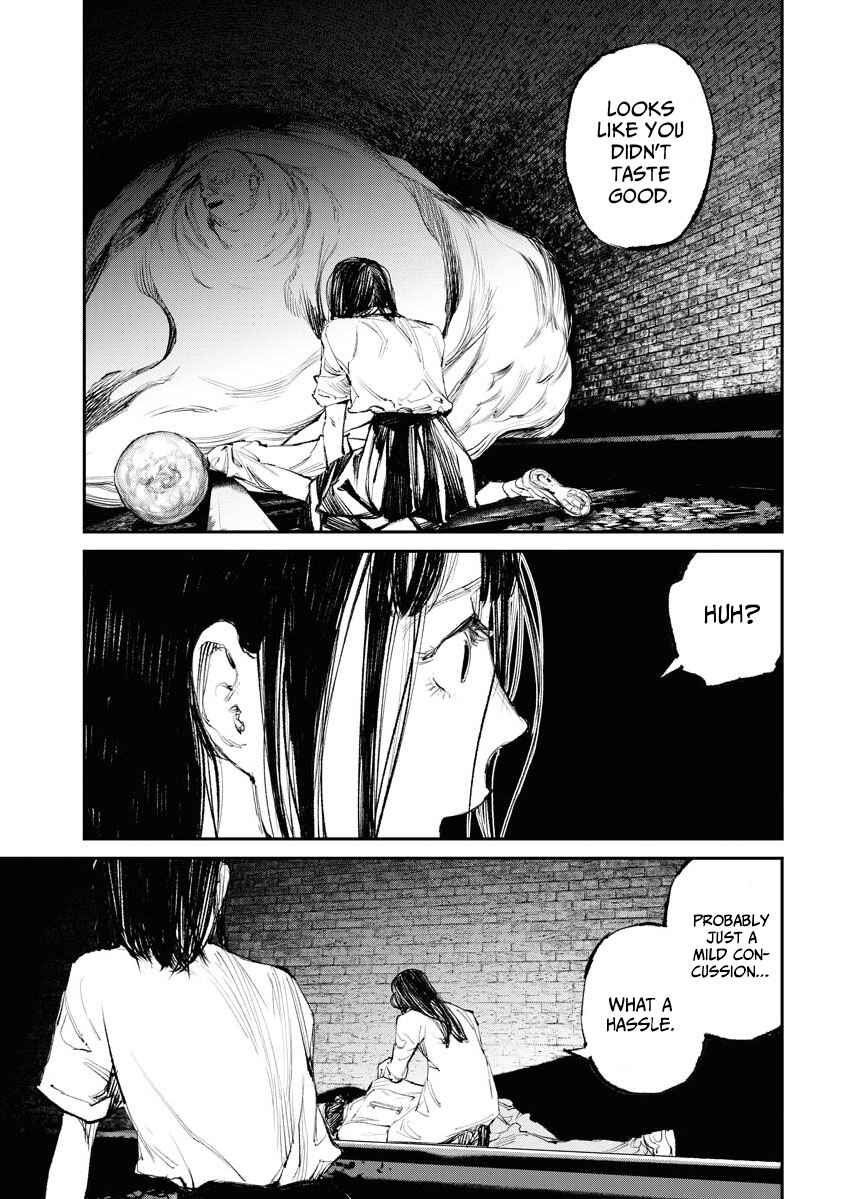 Tonari no Jii-san Chapter 10 - Page 17