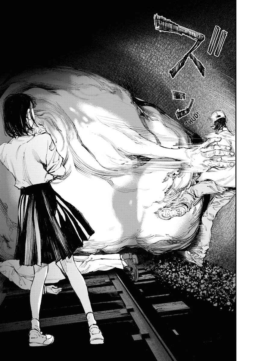 Tonari no Jii-san Chapter 10 - Page 9