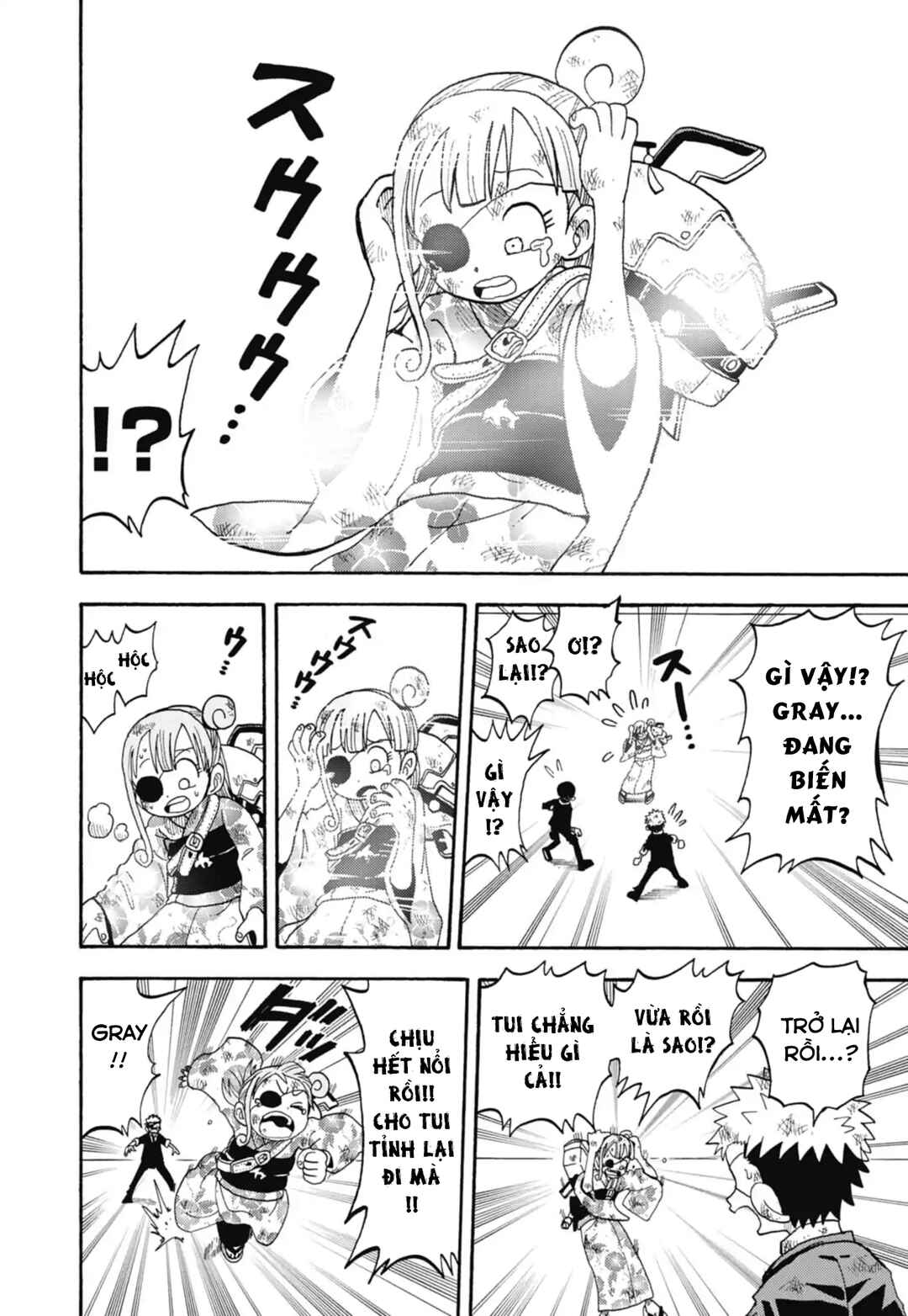 Unmei no Makimodoshi Chapter 49 - Page 12