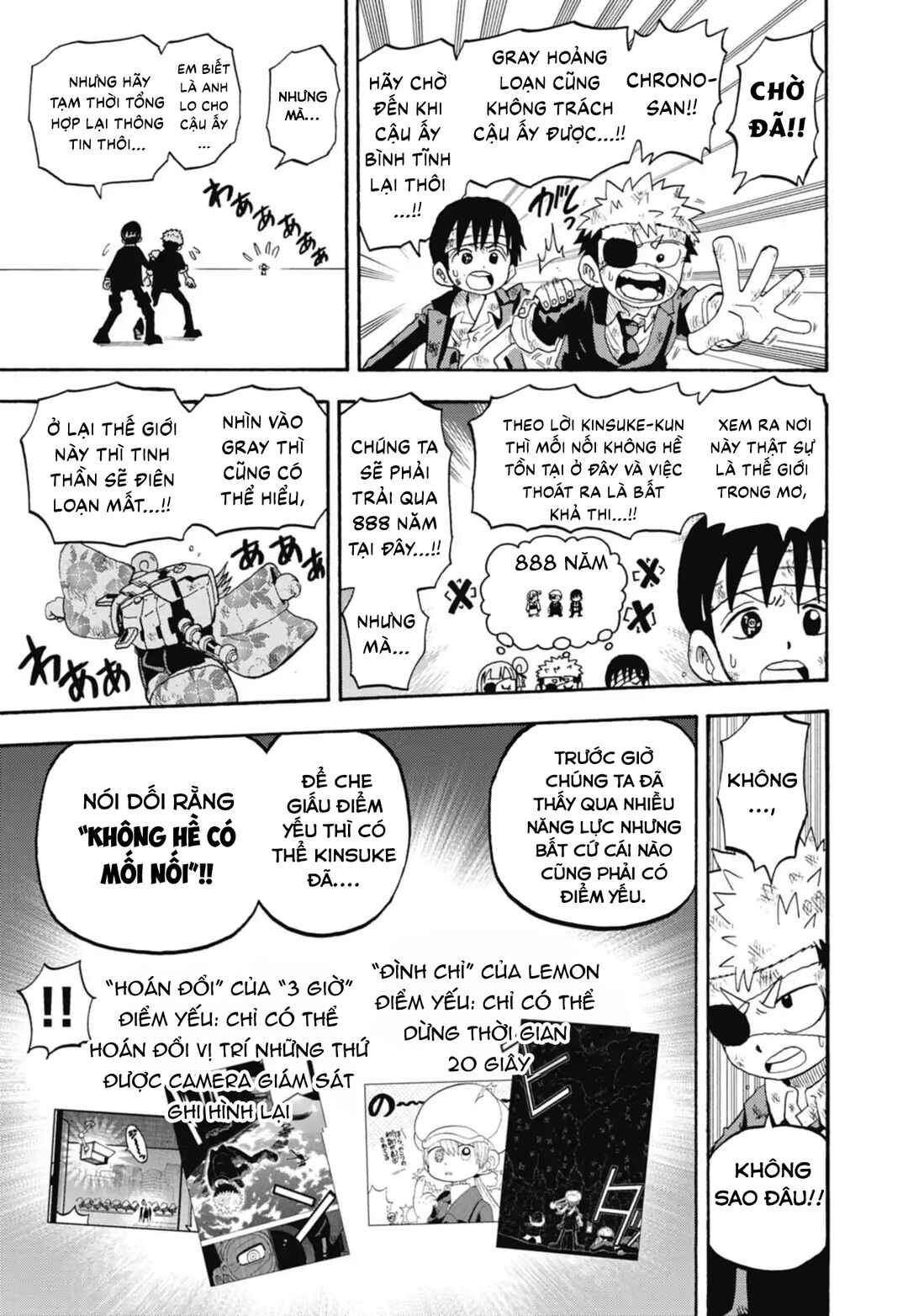 Unmei no Makimodoshi Chapter 49 - Page 13
