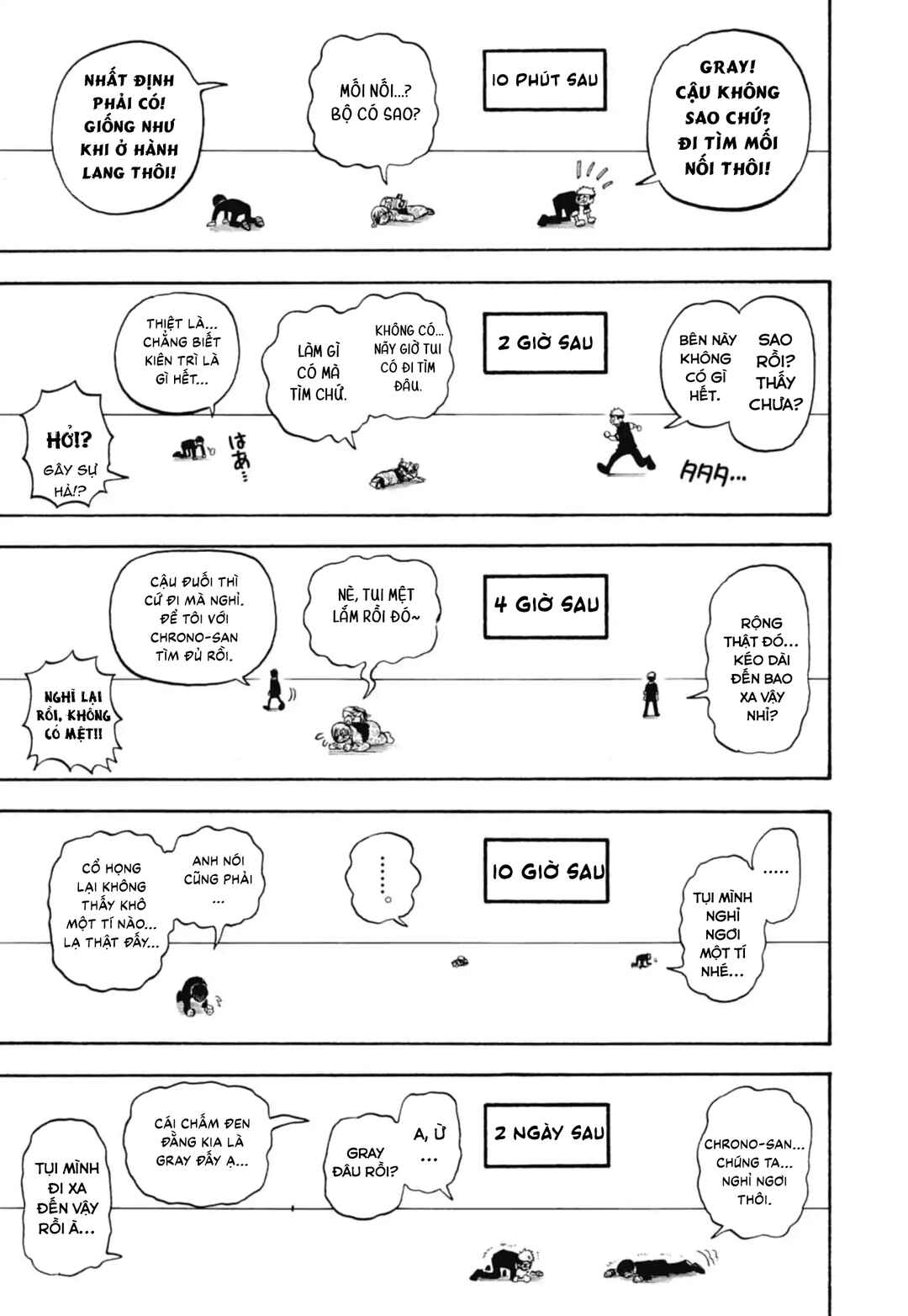 Unmei no Makimodoshi Chapter 49 - Page 15