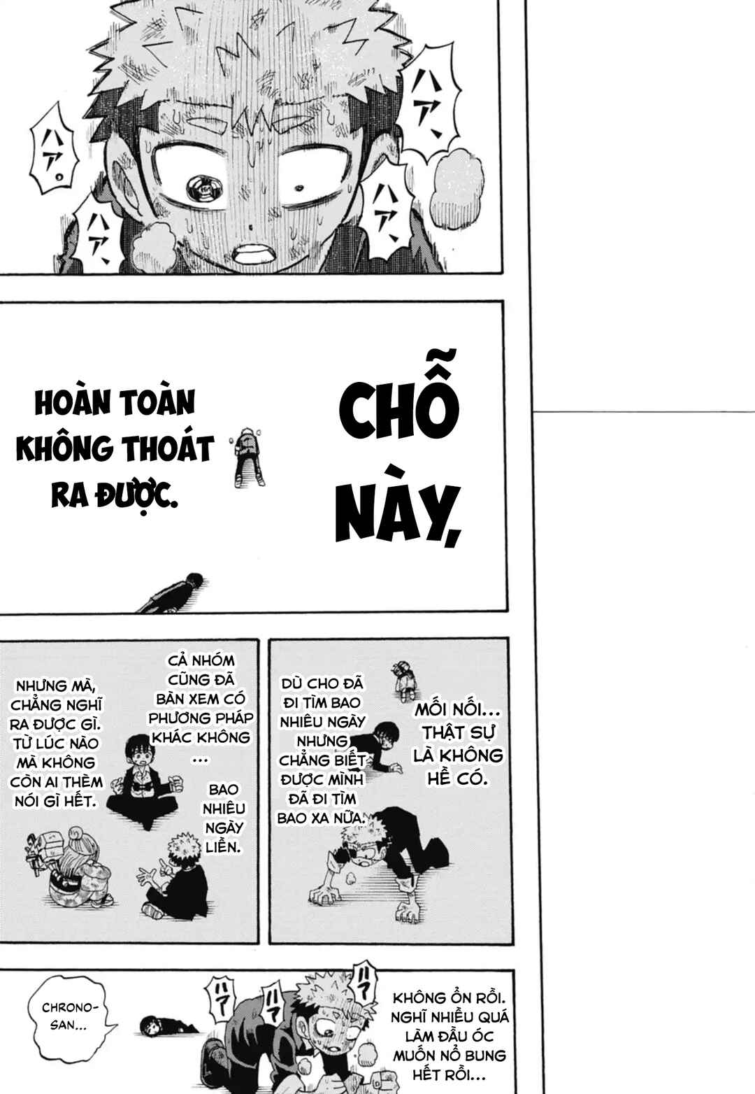 Unmei no Makimodoshi Chapter 49 - Page 20
