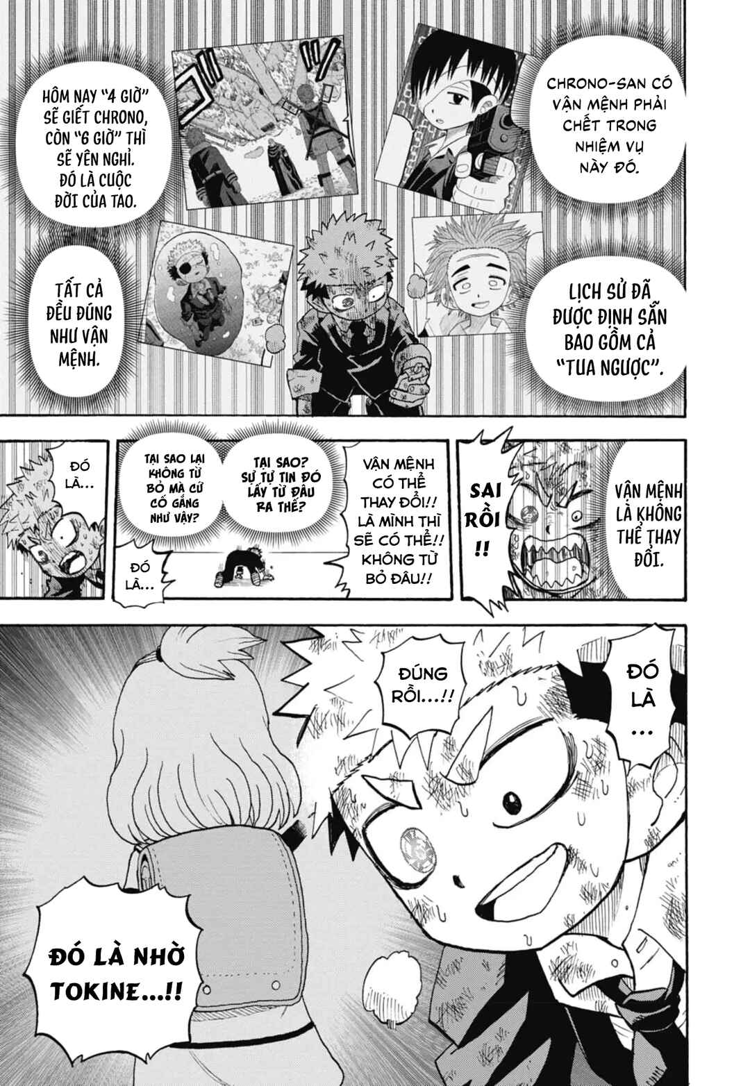Unmei no Makimodoshi Chapter 49 - Page 22