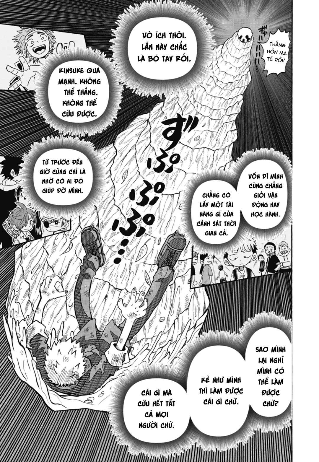 Unmei no Makimodoshi Chapter 49 - Page 24