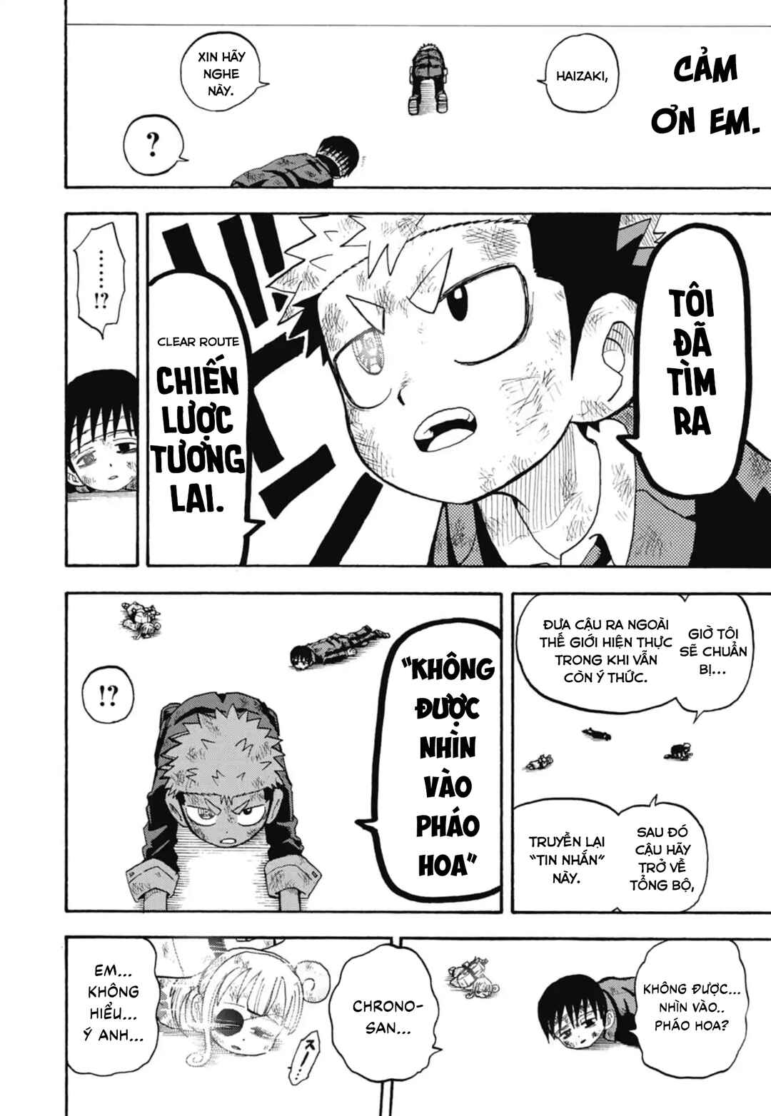 Unmei no Makimodoshi Chapter 49 - Page 34
