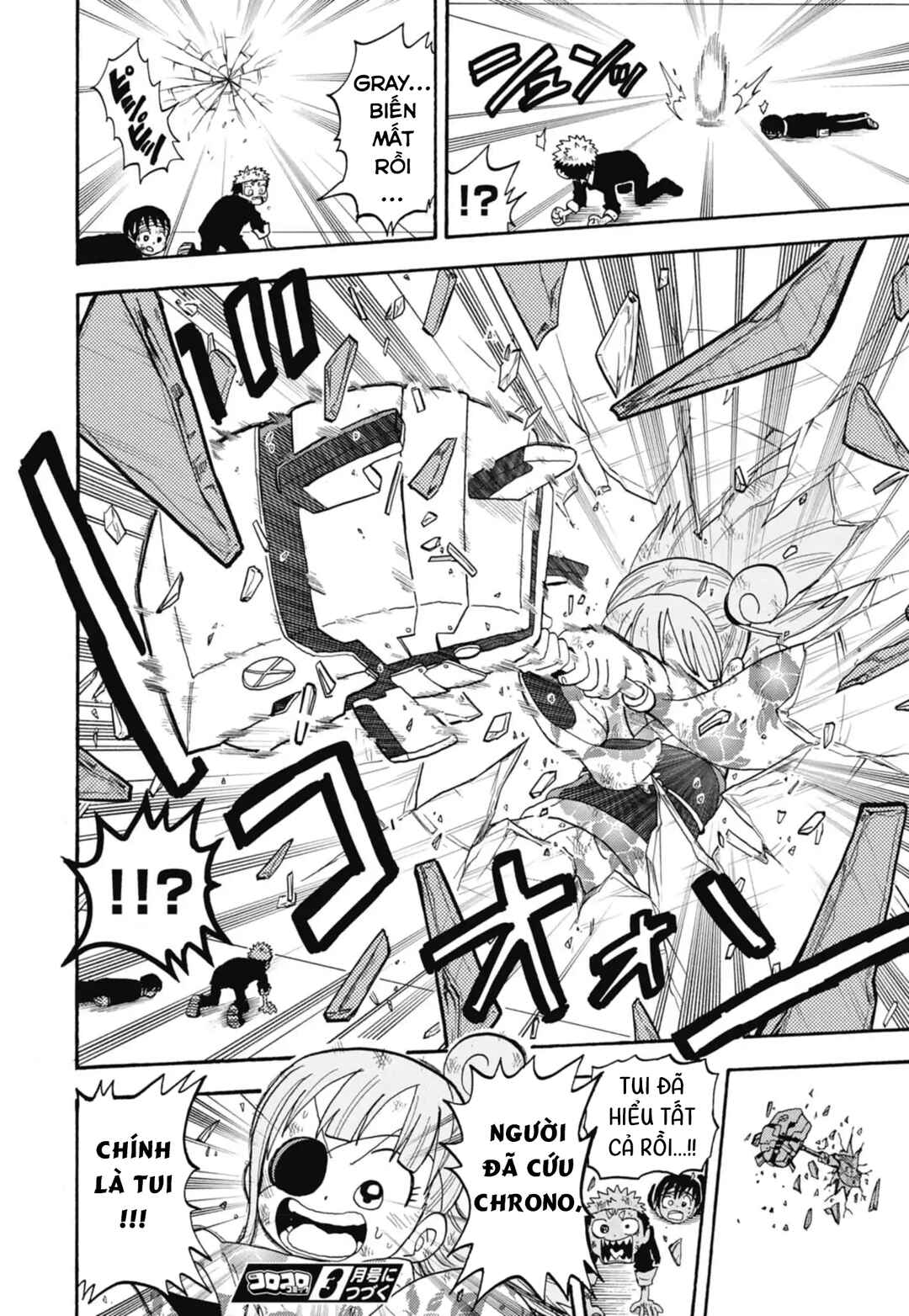 Unmei no Makimodoshi Chapter 49 - Page 36