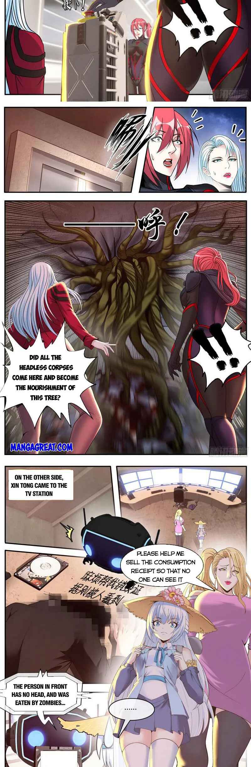 Xìtǒng Sòng Wǒ Bìnànsuǒ Chapter 193 - Page 6