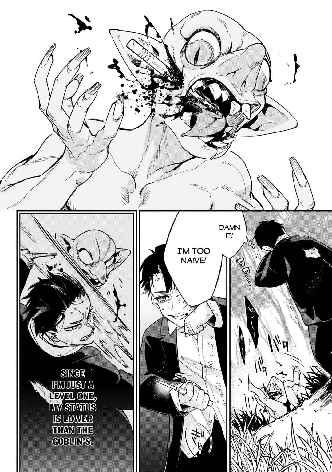 Ikitsuku Saki wa Yuusha ka Maou ka - Moto Hai Player ga Iku Isekai Kouryakuki Chapter 2 - Page 11