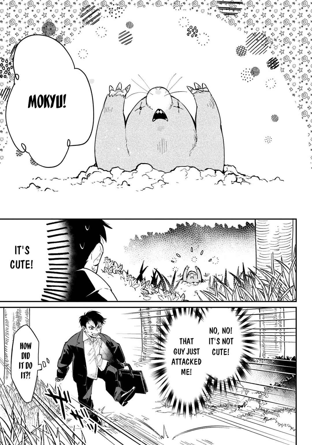 Ikitsuku Saki wa Yuusha ka Maou ka - Moto Hai Player ga Iku Isekai Kouryakuki Chapter 2 - Page 18