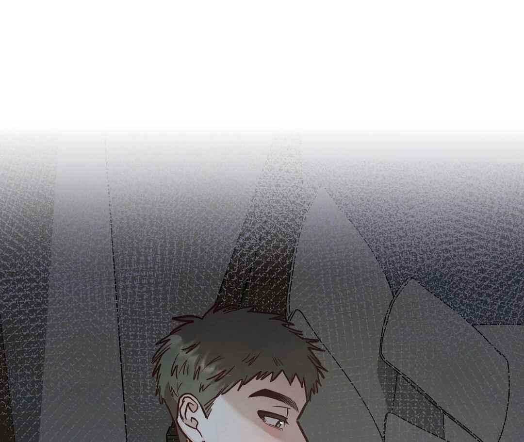 Don’t Pick Don’t Pick Chapter 16 - Page 11