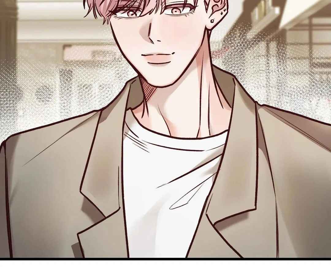 Don’t Pick Don’t Pick Chapter 16 - Page 123