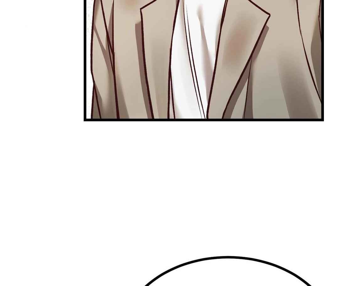 Don’t Pick Don’t Pick Chapter 16 - Page 134