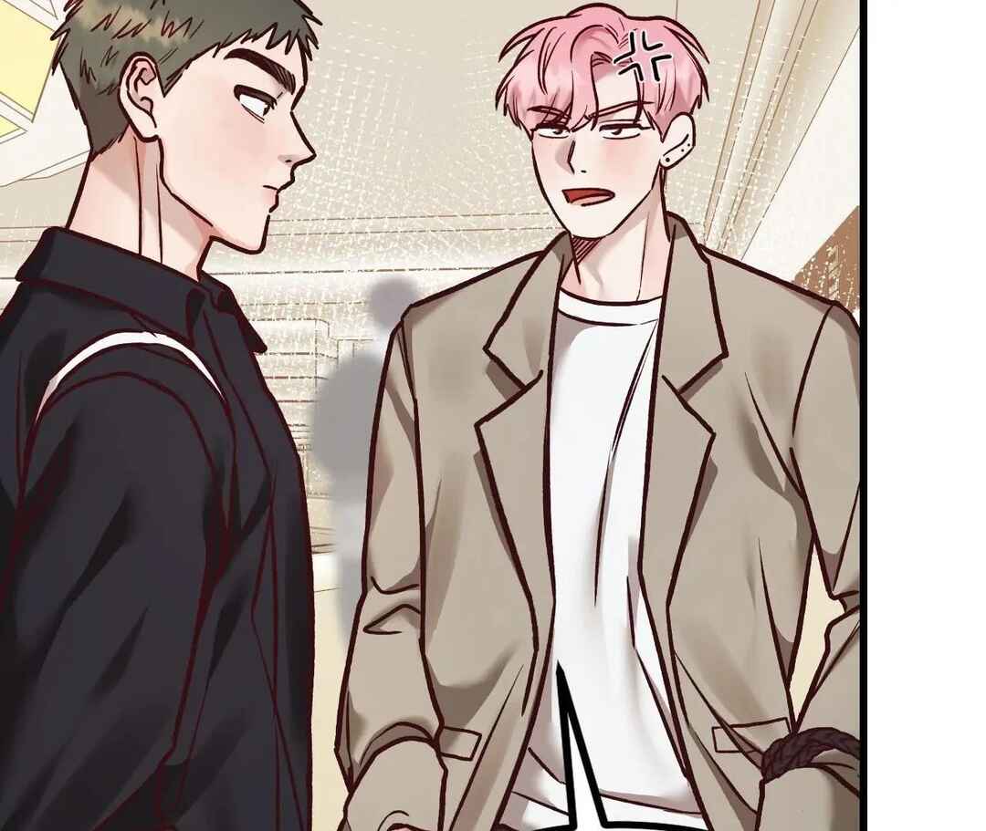 Don’t Pick Don’t Pick Chapter 16 - Page 144